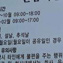 구봉영정사진