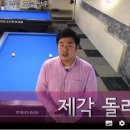 큐팜 Daum카페