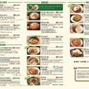 심슨더스파이스 이미지