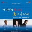 또봄기획