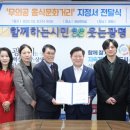 광명음식문화의거리 이미지