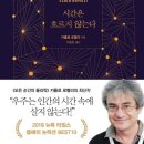 패턴의 원리 이해 및 제도 이미지