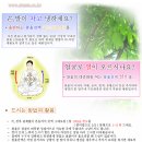 최곡