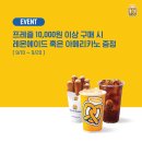앤티앤스농협동탄유통