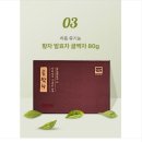 다원 - 남동구 백범로 171 | 다원