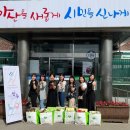 인주면 행정복지센터 이미지