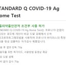 난곡비타민약국 이미지