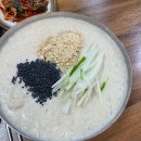 등촌3주공(아) 이미지