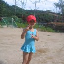 양평캐슬빌 이미지