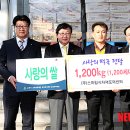 (주)스마일 식자재센타