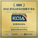 경기도 수원시 팔달구 권광로348번길 | 우만동 신축급 투룸 광역버스 라인 인프라 최상 매물 소개