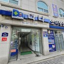 다나소아과의원 이미지