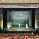 어린이 뮤지컬 피터팬 이미지