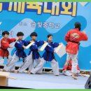 국가대표솔빛태권도장 이미지