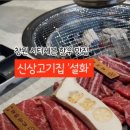 봉곡동400 이미지