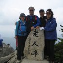 주영이네민박 이미지