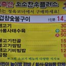 대영축산 이미지