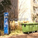 정보써브공인중개사사무소 이미지