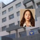 남부소방서 화장실 이미지