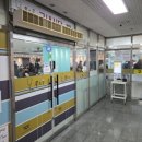 에이스 굿푸드 네이버블로그