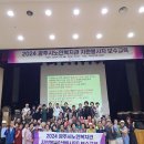 광주시노인복지관 이미지