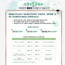 황정하이비인후과의원 이미지