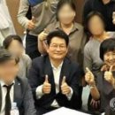 엄지연합의원 이미지