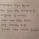 라임네일 - 영주시 기주로 91 | 라임네일