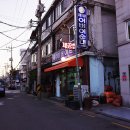 착한중식당 이미지