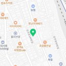 꾸브라꼬 숯불두마리치킨(연천전곡점) 네이버블로그