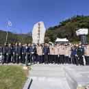 월남참전기념비 이미지