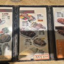 토시래 부천역곡역점 이미지