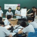옥정중 이미지