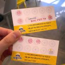 [청주] 와플대학 충북오창캠퍼스/ 청주 와플맛집 추천
