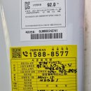 삼주환경 이미지