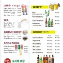 밀그린치킨 이미지