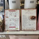 당감2동주민센터 | 당감동카페, 토스트가 맛있는 토스트맛집 밸라다 부산본점!