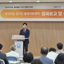 파주 경기도의료원 파주병원 경기매일