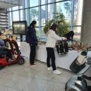 안산장애인자립생활센터 이미지