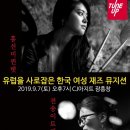 한국아지트 이미지