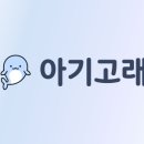 허밍업