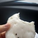 경성떡집 - 포항시 북구 창흥로 11 | 경성떡집