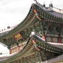 호경당바이버틀러리