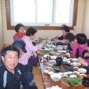 정읍중학교 이미지