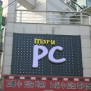 PC maru 이미지
