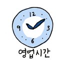 고양대로1730번길 이미지