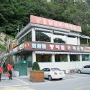 정후농장 이미지