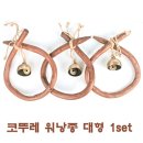 아람장식 이미지