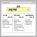 (주)아이에스엠 이미지