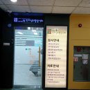 아이맘심리발달센터 이미지